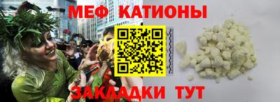 spice Донской
