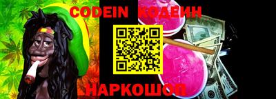 меф VHQ Заводоуковск