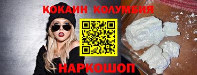 spice Донской