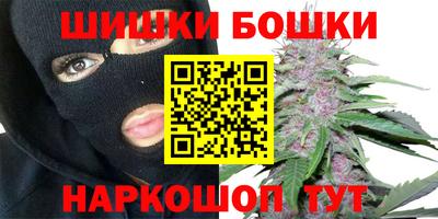 меф VHQ Заводоуковск