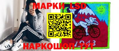 мефедрон VHQ Жуковский