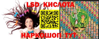 меф VHQ Заводоуковск