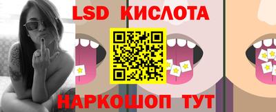 МДМА Донецк