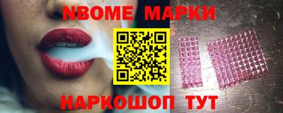МДМА Донецк