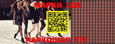 spice Донской