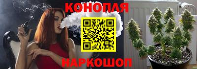 меф VHQ Заводоуковск
