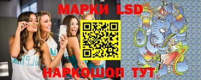 МДМА Донецк