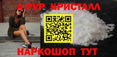 мет Дубна
