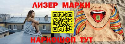 мет Дубна