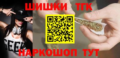 мет Дубна