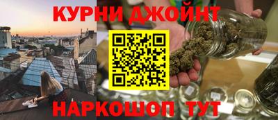 МДМА Донецк