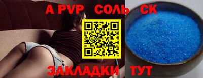 мет Дубна