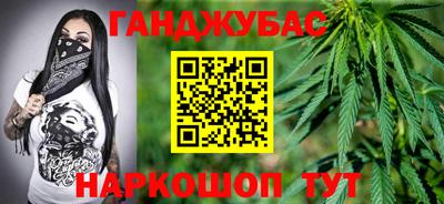 прущая мука Заволжье