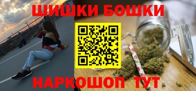spice Донской