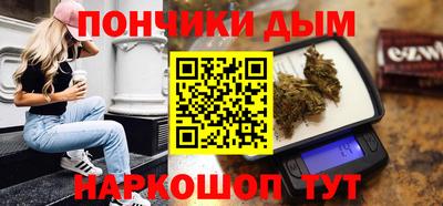 мефедрон VHQ Жуковский