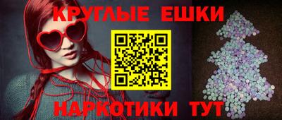 мет Дубна