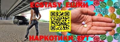 прущая мука Заволжье