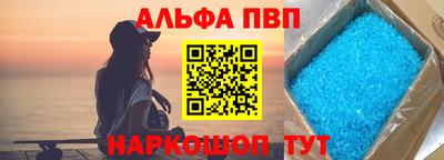 МДМА Донецк