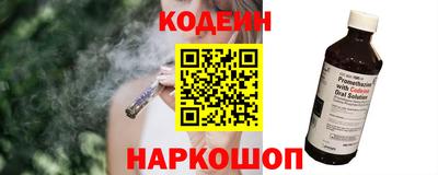 мет Дубна
