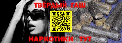 мет Дубна