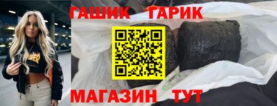 МДМА Донецк