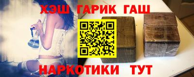 spice Донской