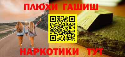 мет Дубна