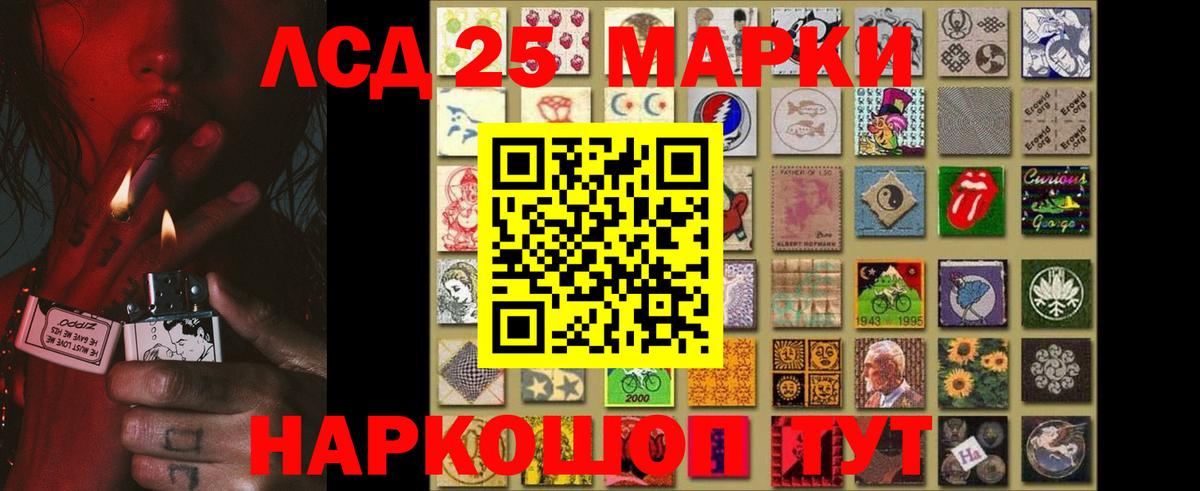 Лсд 25 экстази кислота  Вход с VPN  Каменск-Уральский  Лсд 25 экстази ecstasy 